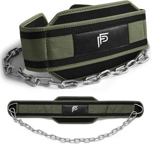 Ceinture de musculation robuste avec logo personnalisé pour la musculation et l'entraînement en salle de sport, ceinture de musculation pour le marché américain, ceinture de gym à chaîne métallique - Product Image 1