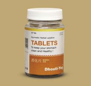 Tabletas herbales digestivas con extracto de plantas, ayurvédicas, para la rutina diaria, apoyo natural para el bienestar, mezcla de hierbas en tabletas. - Product Image 1