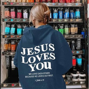 Sweat à capuche personnalisé avec logo « Le Plan de Dieu vaut la peine », en molleton doux brossé et coton French Terry, style streetwear, fabricant de mode - Product Image 4