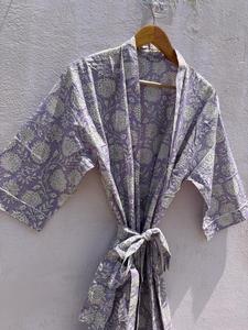 Robe Kimono en Coton Rose à Motifs Floraux pour Femme – Peignoir Léger d'Été, Robe de Spa, Robe de Demoiselle d'Honneur, Logo Personnalisé en Gros - Product Image 2