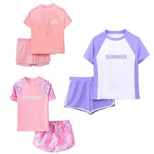Ensemble de maillot de bain deux pièces pour enfants, haut et short, idéal pour les cours de natation, les vacances à la plage, les fêtes au bord de la piscine et la natation en plein air - Product Image 1