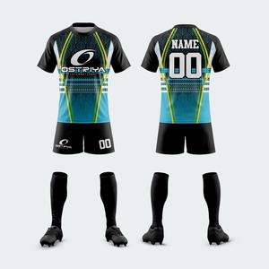 Uniforme de Rugby para Hombre, Diseño Tribal 2026, Estilo Profesional, Sublimación Completa, Poliéster, Uniforme Deportivo - Product Image 1