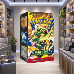 [M6] Storm Emeralda - Box sigillato coreano di carte collezionabili per rivenditori online e forniture per negozi di articoli da collezione - Product Image 1