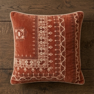 EMBROIDERED RED Terracotta & <b>Cream</b> Geometric Patterned Decorative Accent Cushion for Living Room <b>Armchair</b> & Sofa. 44x44 cm - Product Image 2