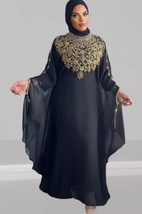 Casual Ethnic Modest Hand Embroidered Rayon <b>Abayas</b> for Women XXL Size Hooded Kimono With Button Design-- - Product Image 2