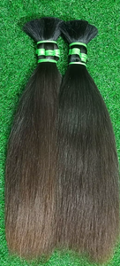 ASK HAIR ENTERPRISE Extensions de cheveux humains à double trame, tissées à la machine, cheveux indiens Remy vierges bruts, naturellement lisses, à trame simple - Product Image 2
