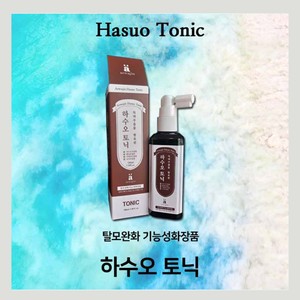 Productos para el cabello para mujeres, tónico capilar coreano K-Beauty Fo-Ti, hecho en Corea, cuidado del cabello, tendencias 2026, suero de crecimiento con hierbas - Product Image 4