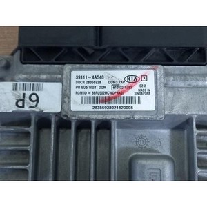 ECUs y Módulos de Computación Usados Bongo 391114A540 - Product Image 2