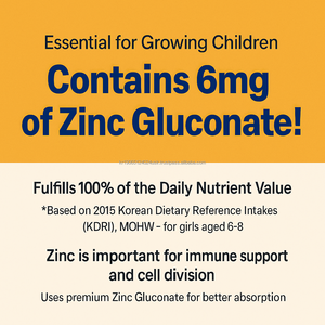 แท่งสุขภาพกระดูกสำหรับเด็กที่มีแคลเซียมแมกนีเซียมวิตามินดีที่เคี้ยวได้จากเกาหลี - Product Image 4