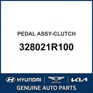 Interruptores y Controles Accent Nuevos 328021R100 - Product Image 1