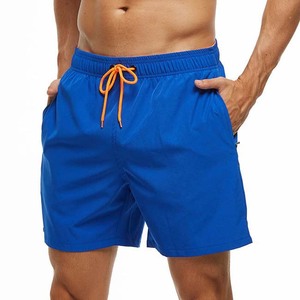 Shorts de Baño para Hombre, Color Azul Sólido, Cintura con Cordón, Secado Rápido, Casuales - Product Image 2