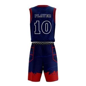 Offre spéciale, uniforme de basket-ball entièrement sublimé, vêtements personnalisés, uniforme de basket-ball grande taille à séchage rapide, vêtements en gros - Product Image 3
