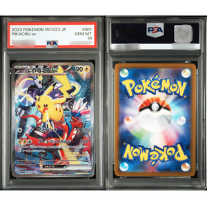 Carte Pokémon japonaise authentique originale de haute valeur, gradée WCS23 PIKACHU ART RARE, utilisée pour la collection. - Product Image 2