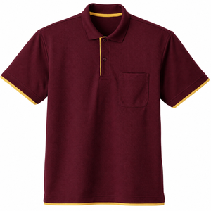 Camisa de Hombre a la Moda, Color Granate Sólido, Estilo Vintage, Manga Corta, Transpirable, de Secado Rápido, con Bolsillo, Uniforme de Golf, Ropa Casual de Trabajo - Product Image 1