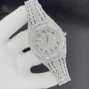Reloj de Lujo Unisex con Correa de Goma, 41mm, con Diamantes Moissanite, Estilo Hip Hop, Correa de Acero, Perfecto - Product Image 3