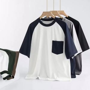 Fabricantes Profesionales de Camisetas para Hombre, Logotipo y Diseño Personalizados, 100% Algodón, Transpirables, Ecológicas, Lisas - Product Image 1