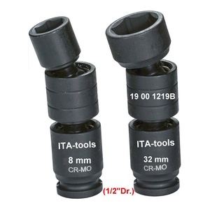 1/2"Dr. 3-Way Impact Universal <b>Socket</b> ODM OEM Taiwan Supplier - Product Image 2