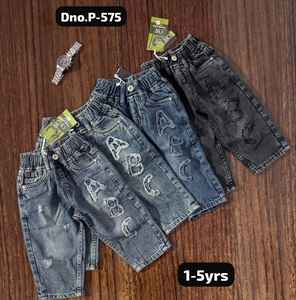 Nueva Colección de Jeans y Pantalones de Mezclilla para Niños Vision |   Jeans Casuales de Corte Recto para Niñas y Niños |   Servicio OEM - Product Image 3