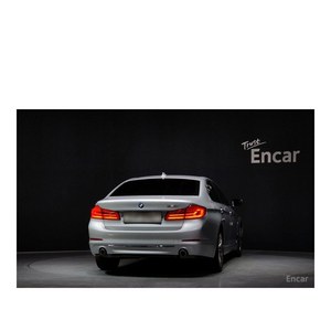 BMW Serie 5 520i 2018 de Lujo, Volante a la Izquierda, Caja de Cambios Automática, Asientos de Cuero, Cámara Trasera - 43,086 km de Kilometraje - Product Image 4