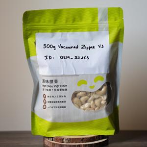 Nueces de Anacardo Blancas Tostadas Orgánicas de Vietnam, 500g, Empaque con Cierre, Oferta Especial de Fabricante Directo, OEM Disponible - Product Image 3