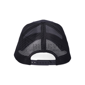 RELEVO INDUSTRIES Gorra con Panel de Malla Ajustable Unisex para Adultos, Casual, Primavera Verano, Gorra de 6 Paneles - Product Image 3