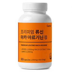 Korean Leucine Maca Arginine Premium Grade Raw Material OEM ODM - Product Image 1