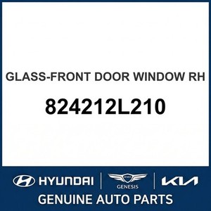 กระจกรถยนต์ใหม่ i30 ด้านขวา 824212L210 - Product Image 1