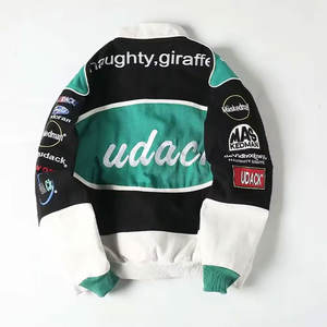 Veste de baseball varsity pour homme de qualité supérieure, produit très demandé, taille standard, broderies élégantes, veste de style Lettermen - Product Image 3