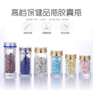 60ml Transparent Sealed Lightproof Inner Capsule Bottle for Saffron Powder 6g Acrylic <strong>Health</strong> Supplement Container - Product Image 1