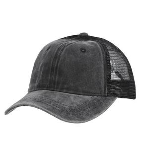 Casquette Trucker en Maille Noire en Gros, 6 Panneaux, Réglable, Effet Délavé Vintage, Casquettes Trucker Vides en Maille avec Fermeture Snapback, 100% Coton/Polyester - Product Image 6