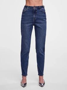 Ladies Fashion Casual Loose-Fitting Mid Skinny Denim Cotton Stretch Jean Plus Size Women's Summer Trousers Chinese Stock Lot - Product Image 3