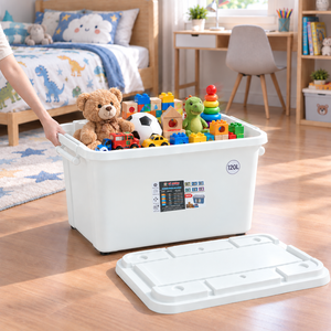 Boîte de rangement en plastique PP de 120 L, gain de place, avec couvercle et poignées, pour jouets, livres, organisation de la chambre des enfants - Product Image 1