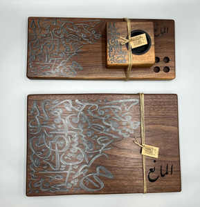 Ensemble de brûleur à oud arabe artisanal de qualité supérieure, coquille de bois de santal, porte-bakhoor, écologique, naturel, religieux, luxe, encens indien - Product Image 5