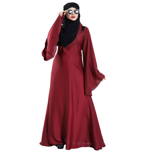 Abaya islamique moderne respirante en polyester, ensemble 2 pièces pour femmes, col haut, manches longues, idéale pour la prière, tenue quotidienne - Product Image 5