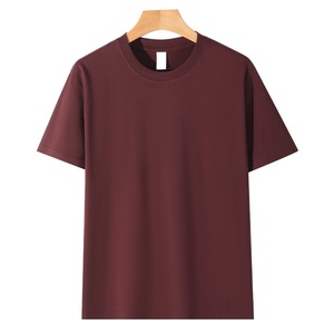 T-shirt basique en coton tricoté 230G à manches courtes, respirant, décontracté et tendance pour l'été, avec logo brodé personnalisé, fabriqué en Chine (OEM) - Product Image 5