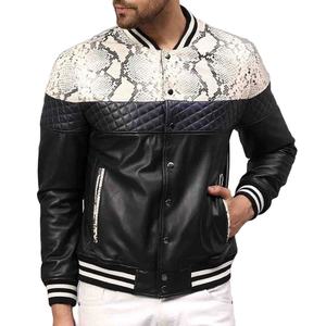 Men's Premium Quality Polyester <b>Jacket</b> Stand Windproof Eco-Friendly Breathable <b>Patchwork</b> Customizable Front Panels OEM Service - Product Image 1