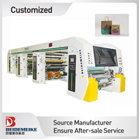 Machine de laminage multifonctionnelle sans solvant pour feuilles d'aluminium d'emballage alimentaire, haute performance