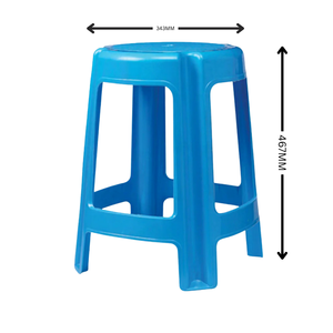 NDURO AD8010 High-quality Modern Black Plastic <b>Stool</b> 35x35x47 Cm Stackable Home Furniture Living Room <b>Bathroom</b> Use Ottoman - Product Image 3