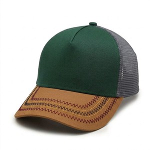 Gorra Trucker de Malla Verde Heritage de Meyba Sports, Visera Curva en Contraste, Ajustable con Cierre a Presión, Estilo Deportivo para Exteriores - Product Image 4
