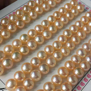 Perlas Sueltas de Agua Dulce de 6-10 mm, 5A, Luz Intensa, Impecables, Cuentas para DIY, Se Pueden Usar para Hacer Pendientes - Product Image 4