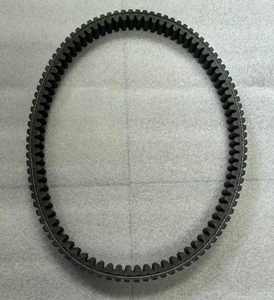Courroie d'entraînement pour Yamaha XP500 TMax 500/530 T-Max, 59C-17641-00 / 59C-E7641-00, fibre d'aramide, double denture - Product Image 1