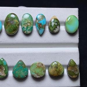 Cabujón de Turquesa Sonora, Piedra Preciosa de Turquesa 1.2x11.1x4.4mm, 1 Pieza, Cabujón de Cristal en Bruto para Joyería - Product Image 6