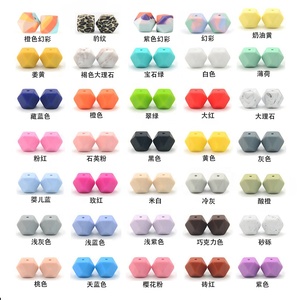 Perles carrées en <span class=keywords><strong>silicone</strong></span> de 14 mm et 17 mm, perles octogonales pour la dentition des bébés, pour la fabrication de stylos, porte-clés, colliers, bracelets et bijoux DIY - Product Image 6