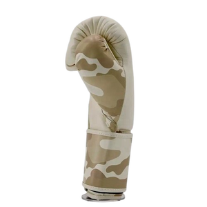 Fly New Design Camo Printed Professional Training Boxing <b>Gloves</b> Oem Lightweight Sparring <b>Gloves</b> Customized 100% Genuine Leather - Product Image 2