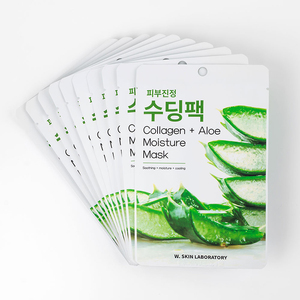 Mascarilla facial para el cuidado de la piel, detoxificante con manteca de karité, purificante, hidratante, reparadora, con aloe vera, exfoliante. - Product Image 3