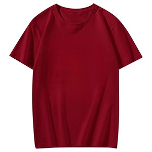 Camiseta de Algodón de Manga Corta y Cuello Redondo para Hombre, Color Sólido, Corte Regular, Estilo Casual, Tejido de Punto Liso, Diseño Personalizado - Product Image 1