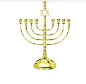 Exclusive Interior Accent Metal 7 Arms Menorah Candle Holder Elegant Candelabra <b>Table</b> Centerpiece Home Decor - Product Image 4
