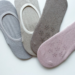 Chaussettes invisibles pour femmes, tendance, brillantes, en coton peigné doux - Product Image 2