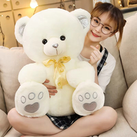 Peluche d'ours en peluche mignonne de haute qualité, jouet en peluche pour enfants, cadeau d'anniversaire pour enfants
