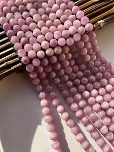 Cuentas de Piedra Kunzita Natural, Redondas, Hermosas, Color Rosa Púrpura, Gema de Alta Calidad, Hilo Completo de 15.5 Pulgadas para Joyería - Product Image 4
